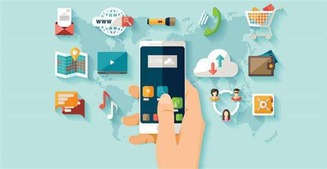 手機(jī)APP開發(fā)價(jià)格