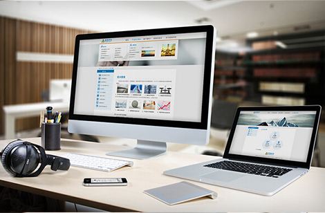 網站建設公司哪家好？