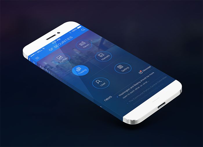 APP開(kāi)發(fā)公司哪家好？