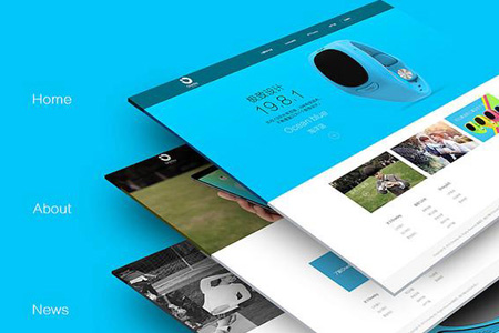 網站怎么做才吸引人?