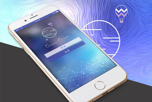 北京中聯(lián)科技APP小程序定制建設(shè)開(kāi)發(fā)