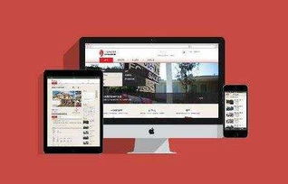 北京中聯(lián)科技網(wǎng)站建設(shè)設(shè)計(jì)定制開發(fā)APP小程序公司