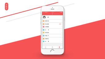 北京中聯(lián)科技企業(yè)轉(zhuǎn)型APP小程序系統(tǒng)軟件定制建設(shè)設(shè)計(jì)開(kāi)發(fā)公司